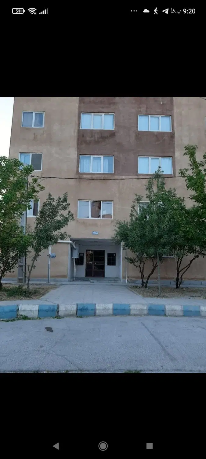 مسکن مهر رازی دو