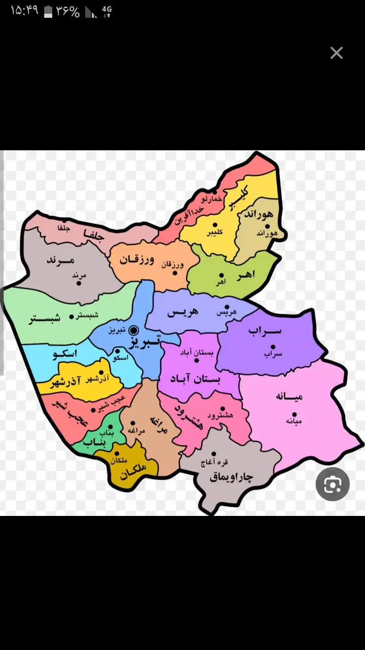 فروش معاوضه قطعه زمین کامل خاوران