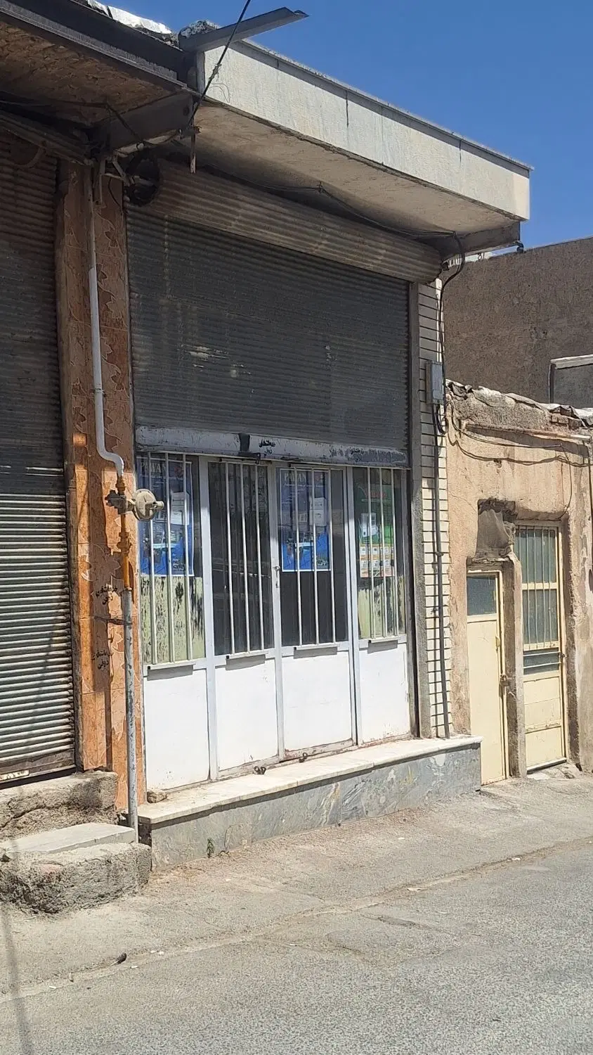 مغازه  تجاری فروشی