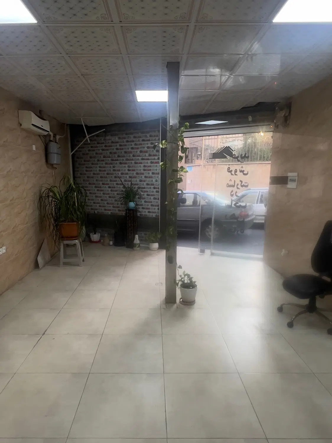 مغازه تجاری با دو دهنه بر بزرگ