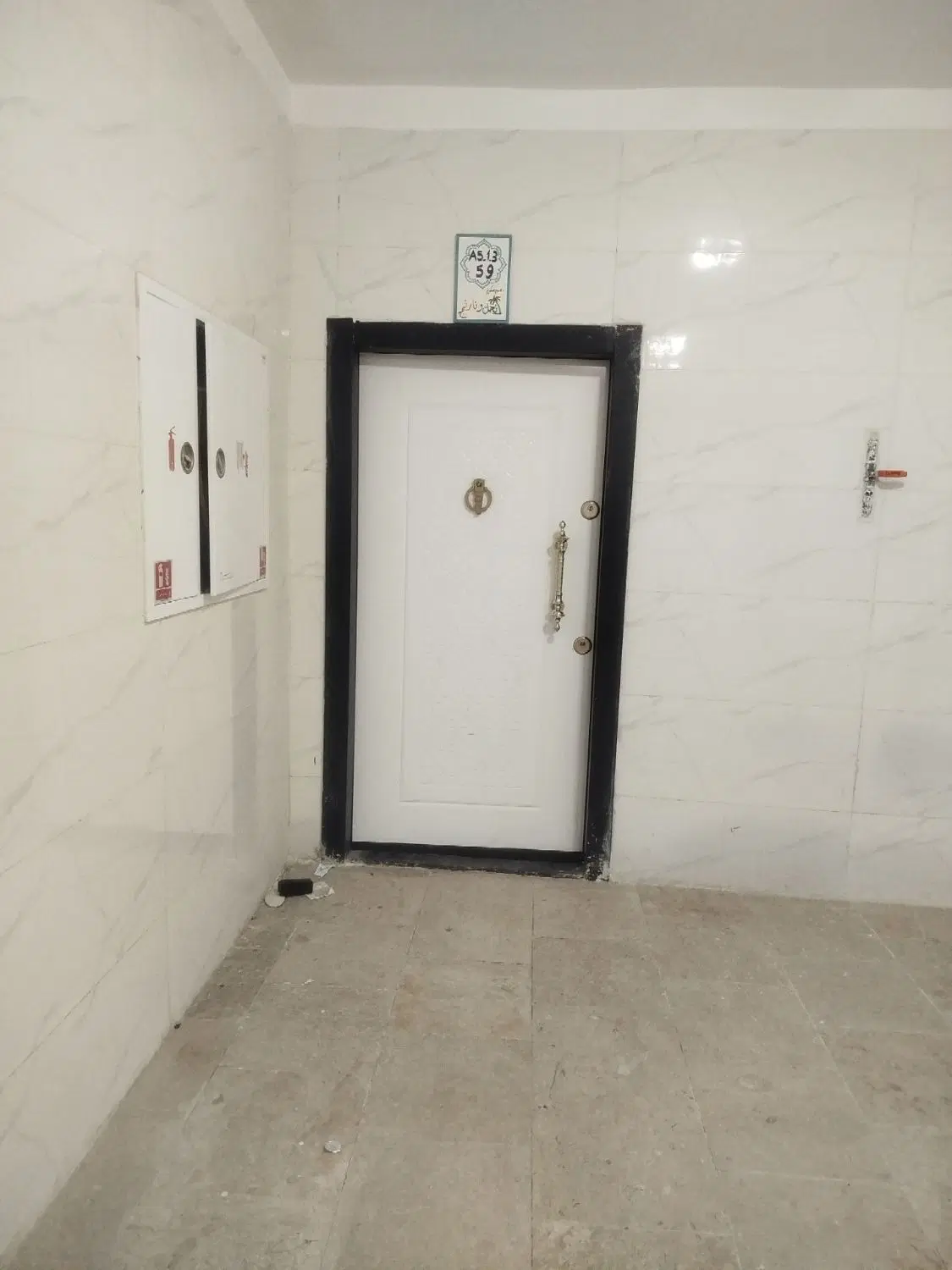 اجاره مسکن ملی میدان شورا