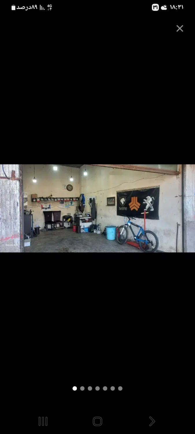 معازه سرخیابان اصلی