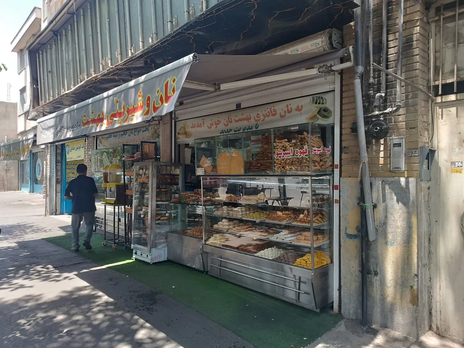 اجاره مغازه مولوی