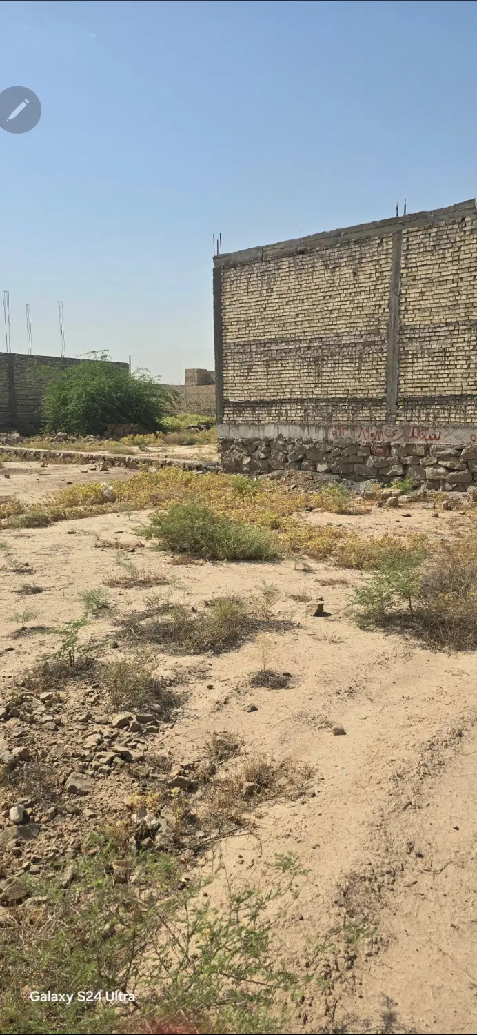 فروش زمین