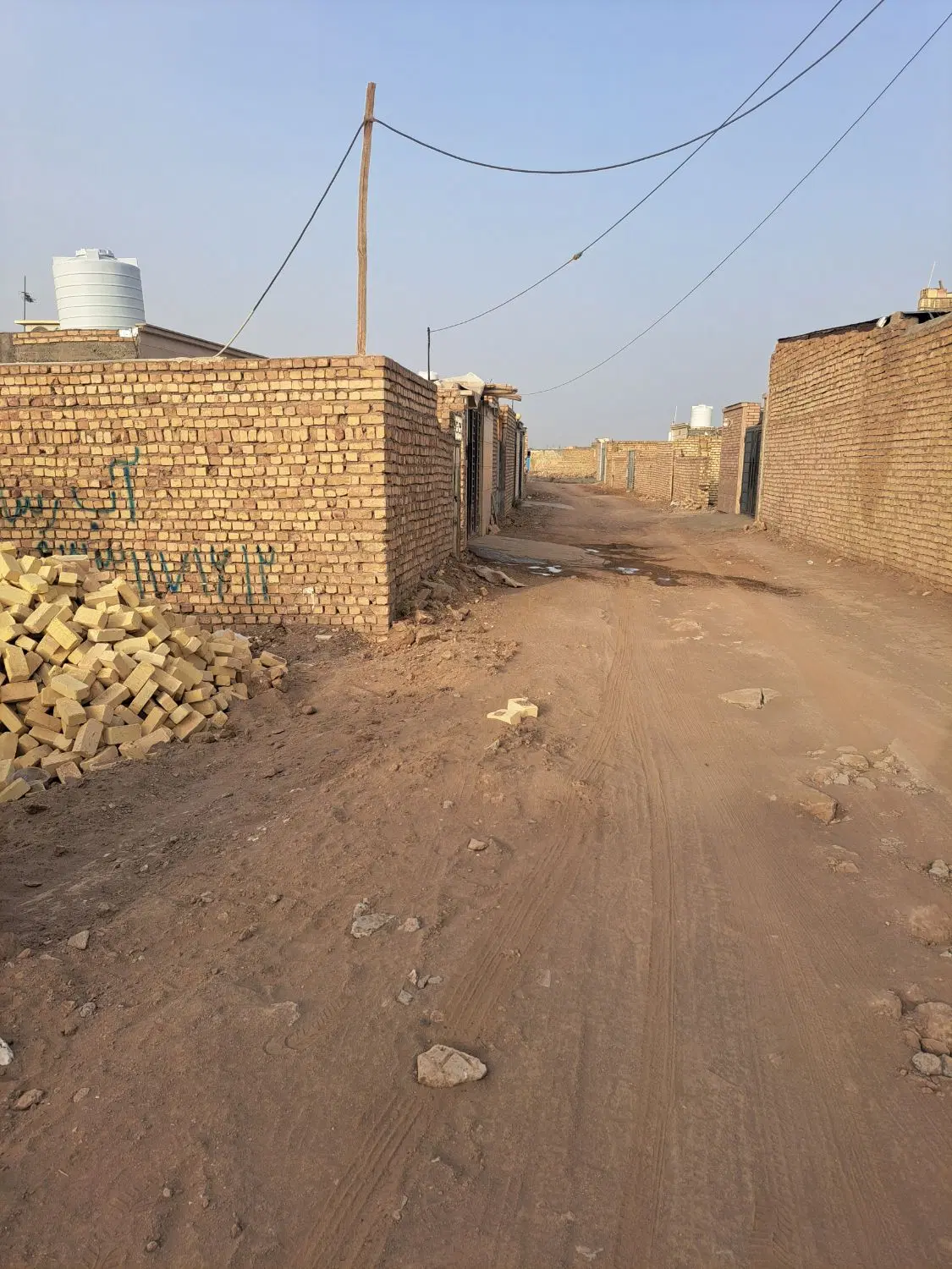 زمین فروشی