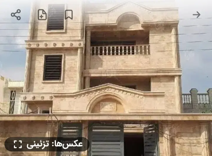 اجاره ملک
