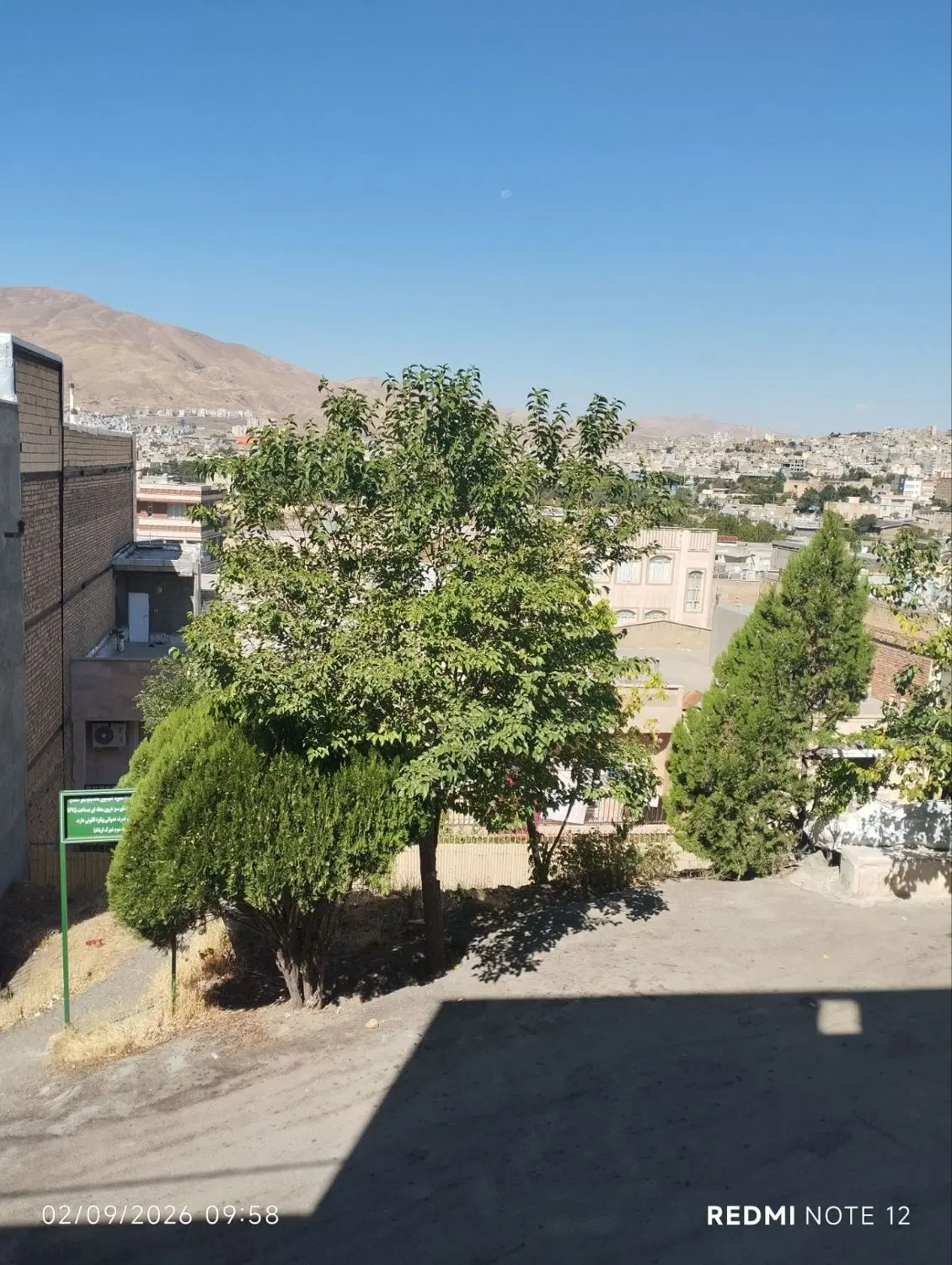 خانه دو طبقه ارشاد