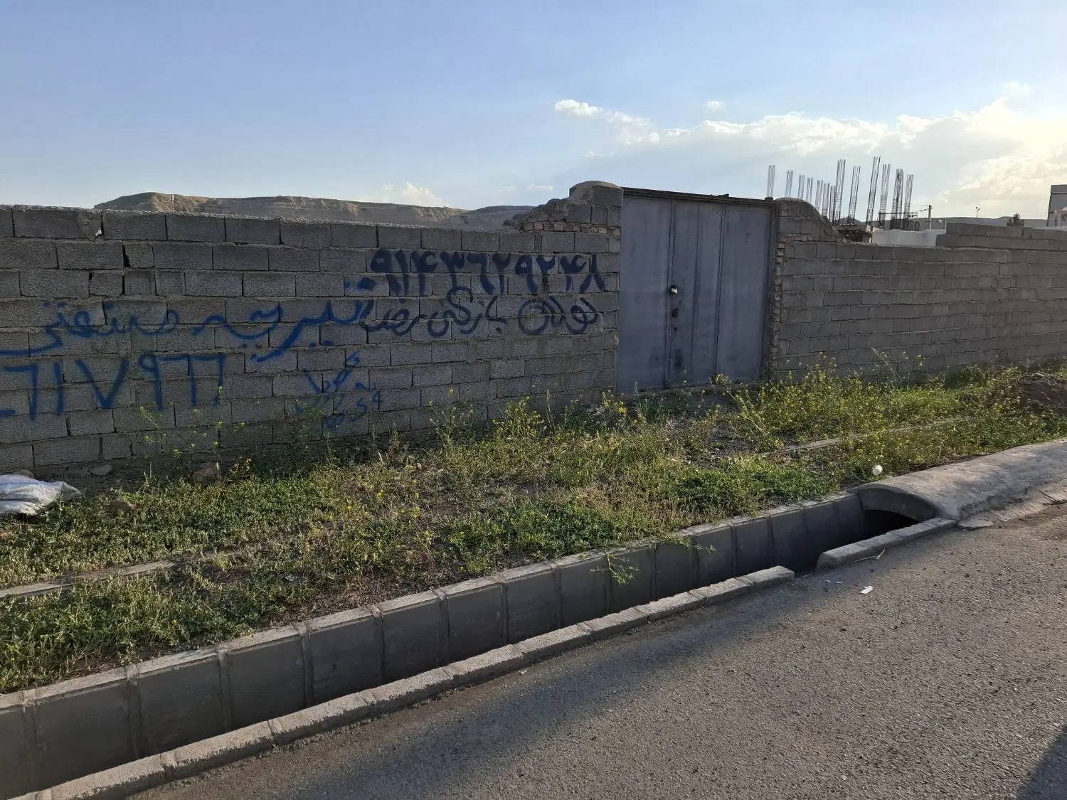 فروش قطعه تجاری ، مسکونی وکارگاهی در کوی صفا