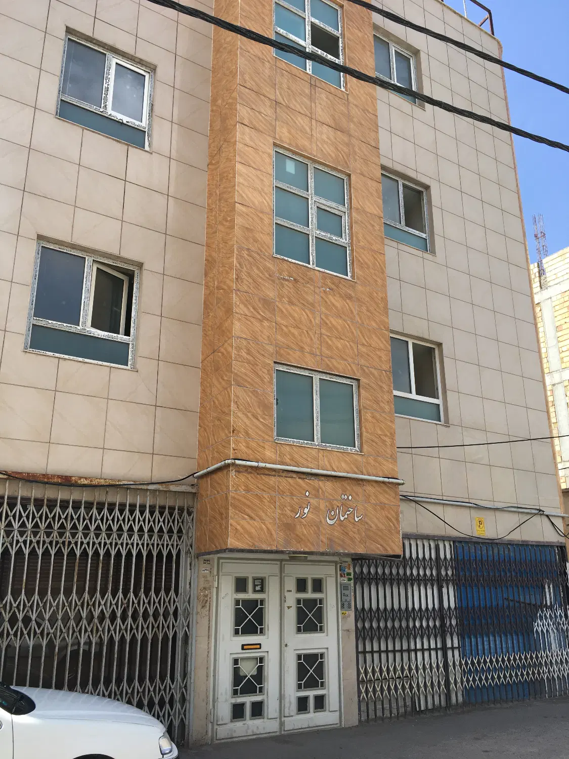 دفتر تجاری مرکز شهر