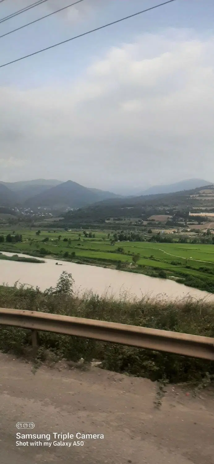 باغ