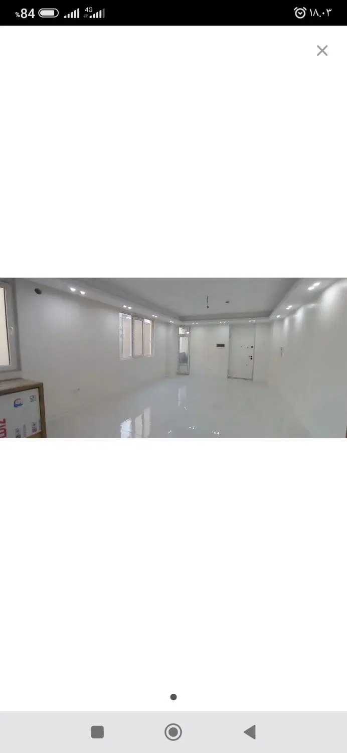 واحد موقعیت اداری  حسام الدین ۵۵متر