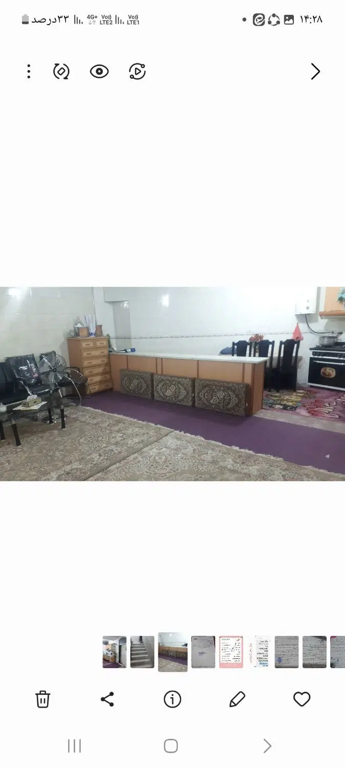اجاره زیرزمین ۸۰متر درب مجزا