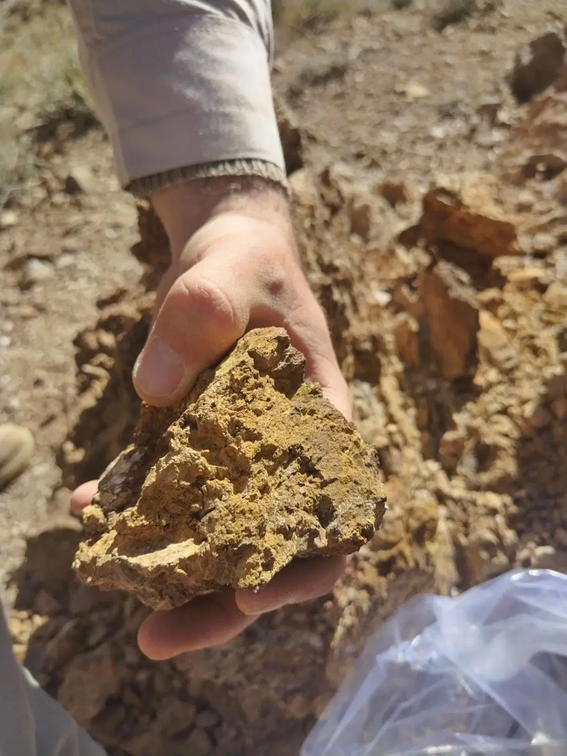 مشارکت6 محدوده معدنی اکتشافی پلی متال خراسان جنوبی
