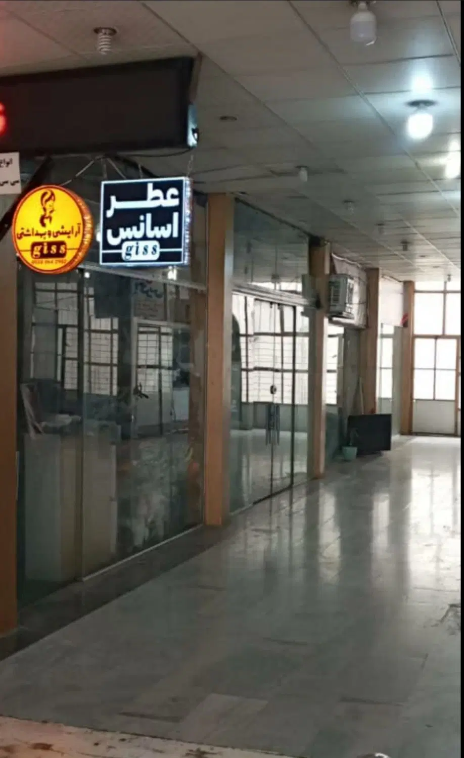 اجاره ۲ باب مغازه ۱۲ متری