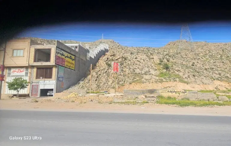 زمین تجاری و مسکونی شاپورچان