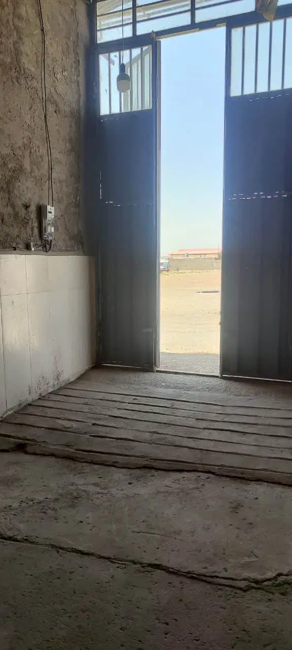 اجازه