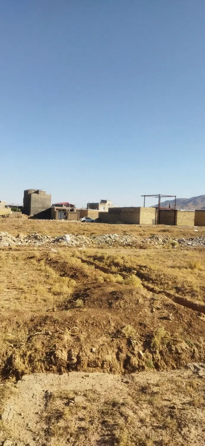 زمین