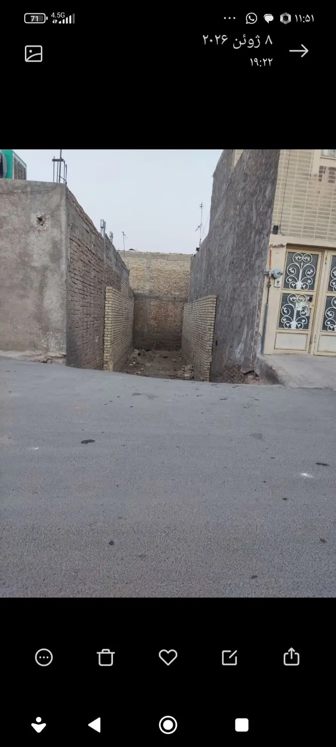 فروش زمین