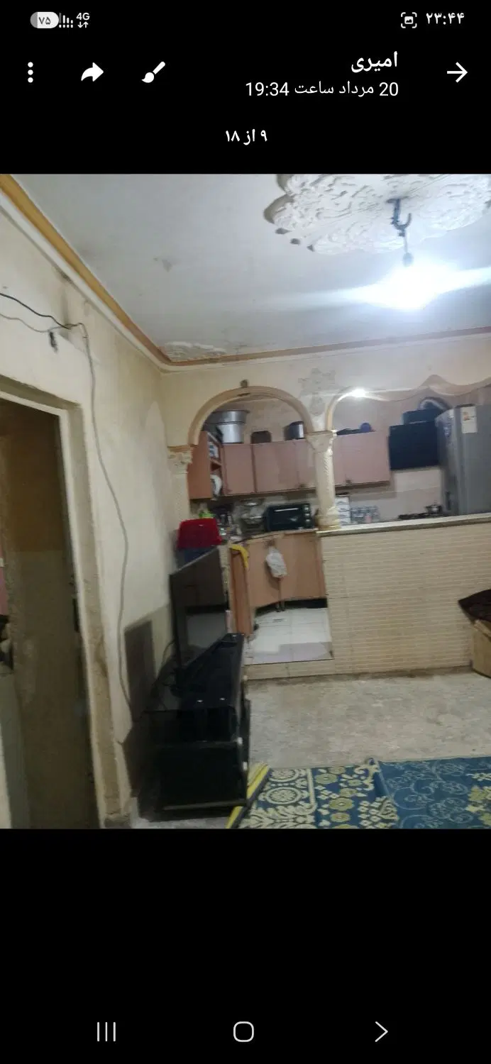 ویلای مسکونی