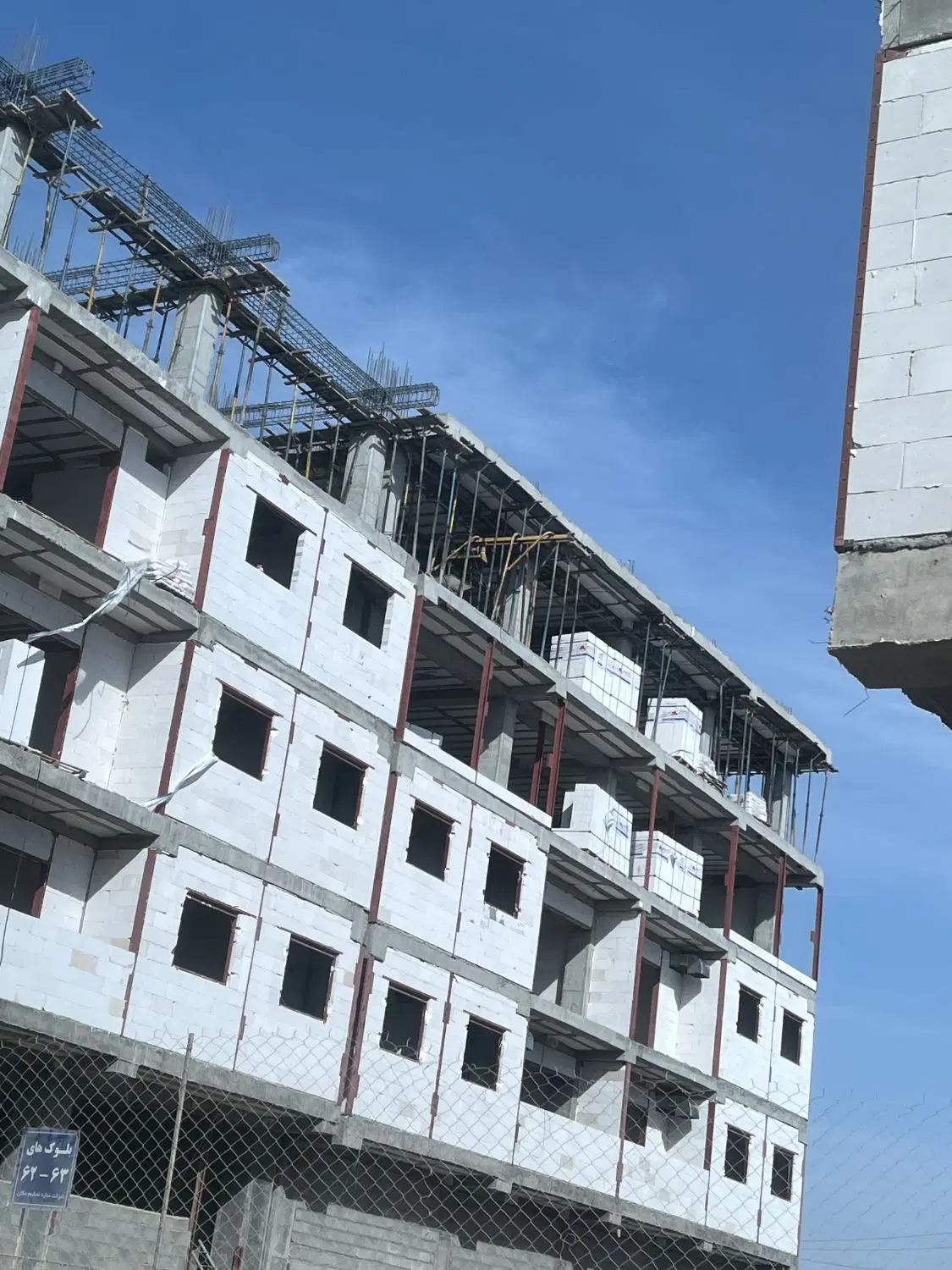 عدل آباد ،امتیاز اسلامشهر