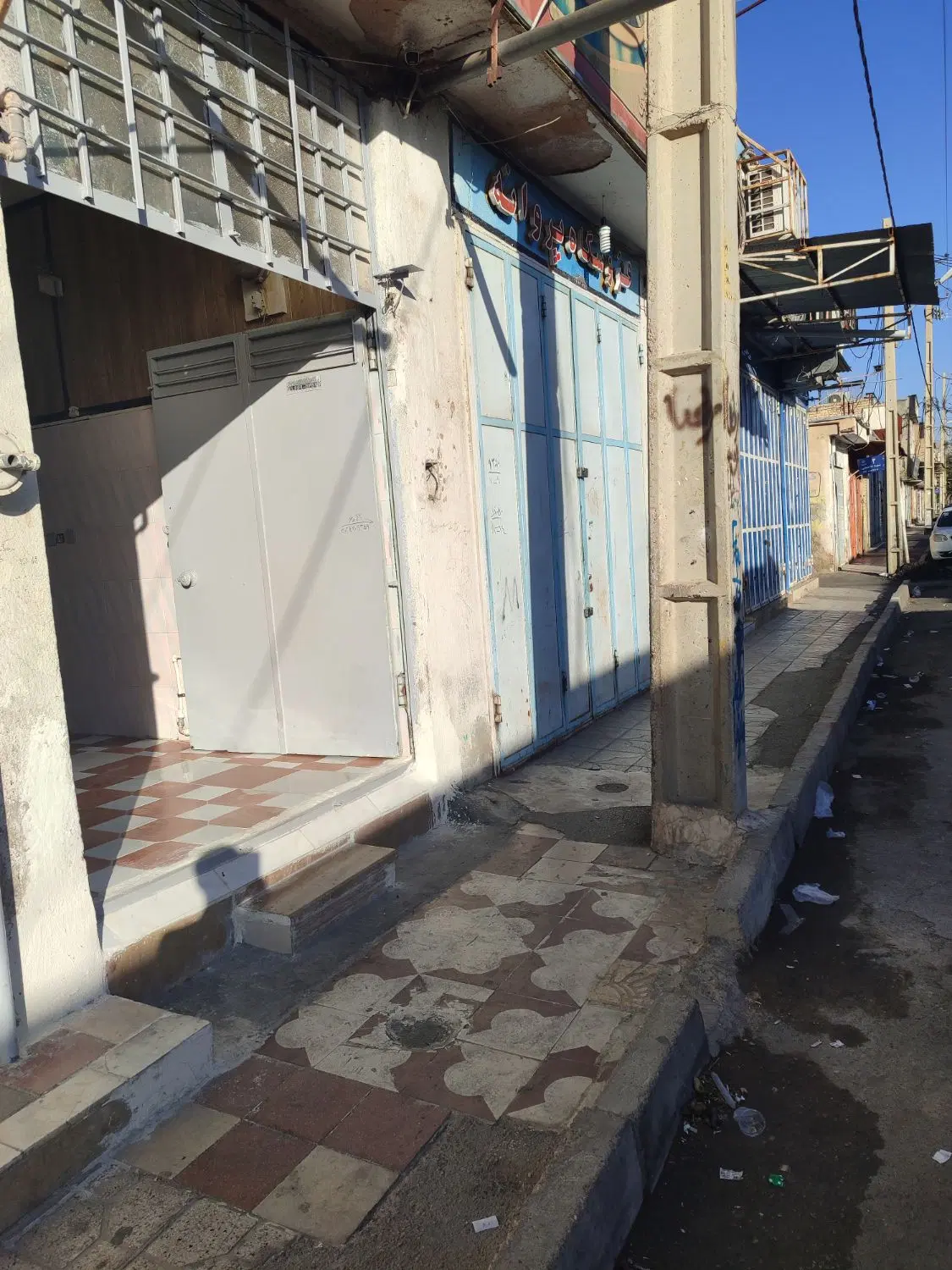 منزل تجاری و مسکونی