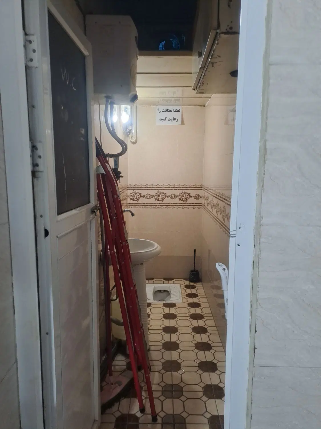 اجاره