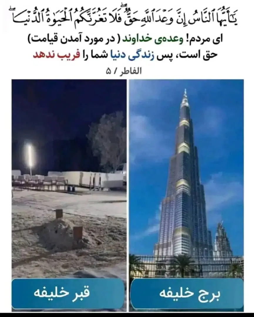 فروش منزل طبقه بالا ۱۰۰ متری