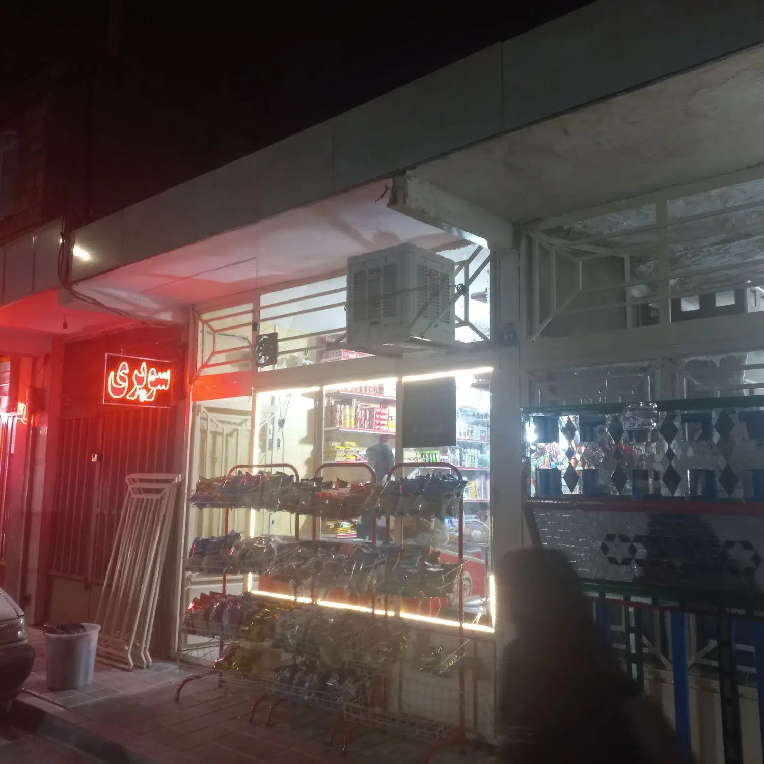 مغازه فروشی با قیمت عالی