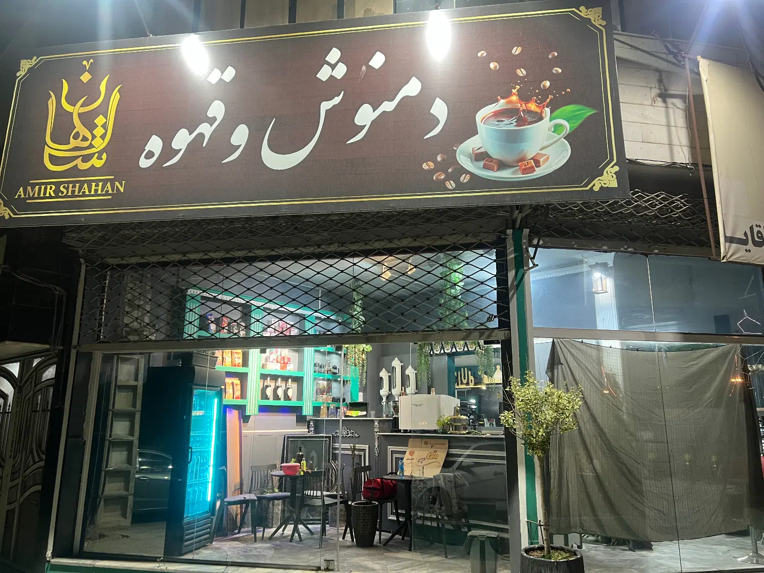 اجاره کافی شاپ با بهترین دکور و دستگاه قهوه