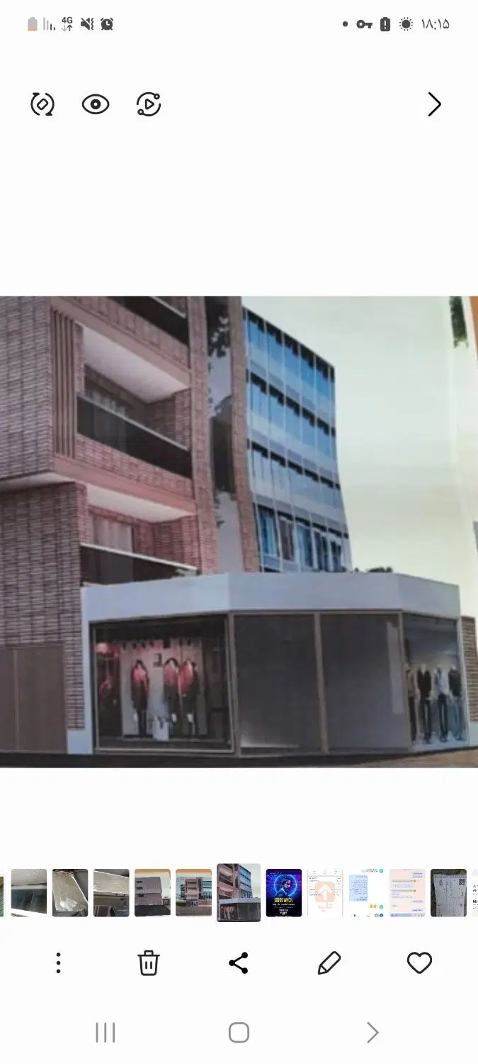 مغازه اجاره ای