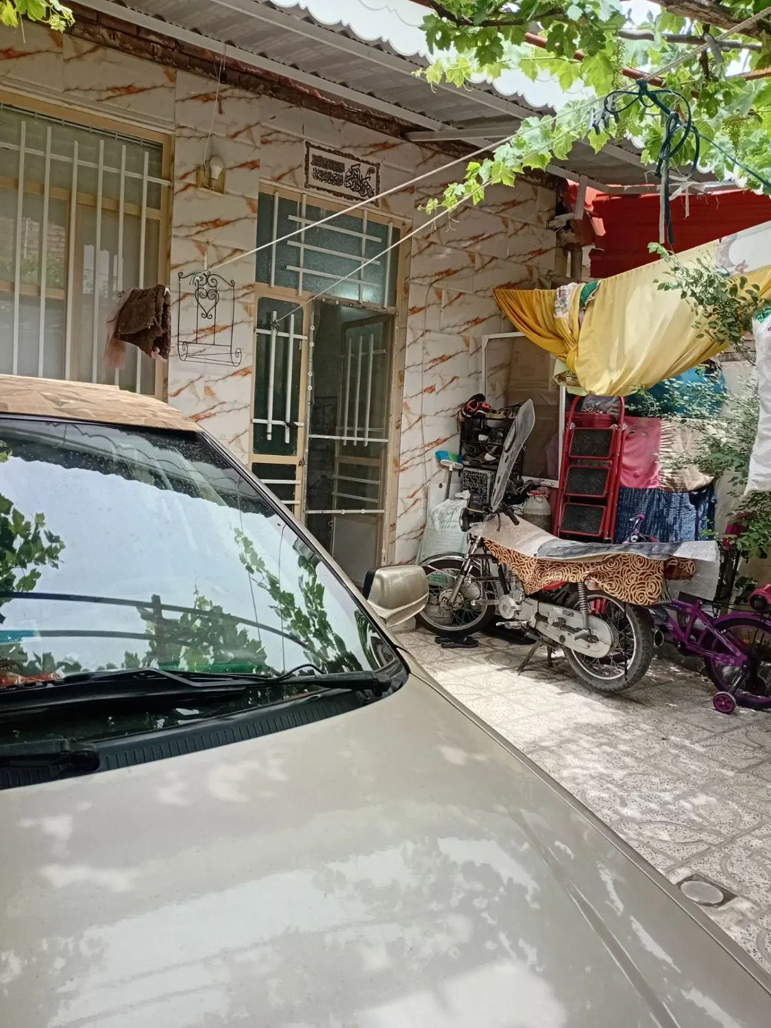 منزل فروشی