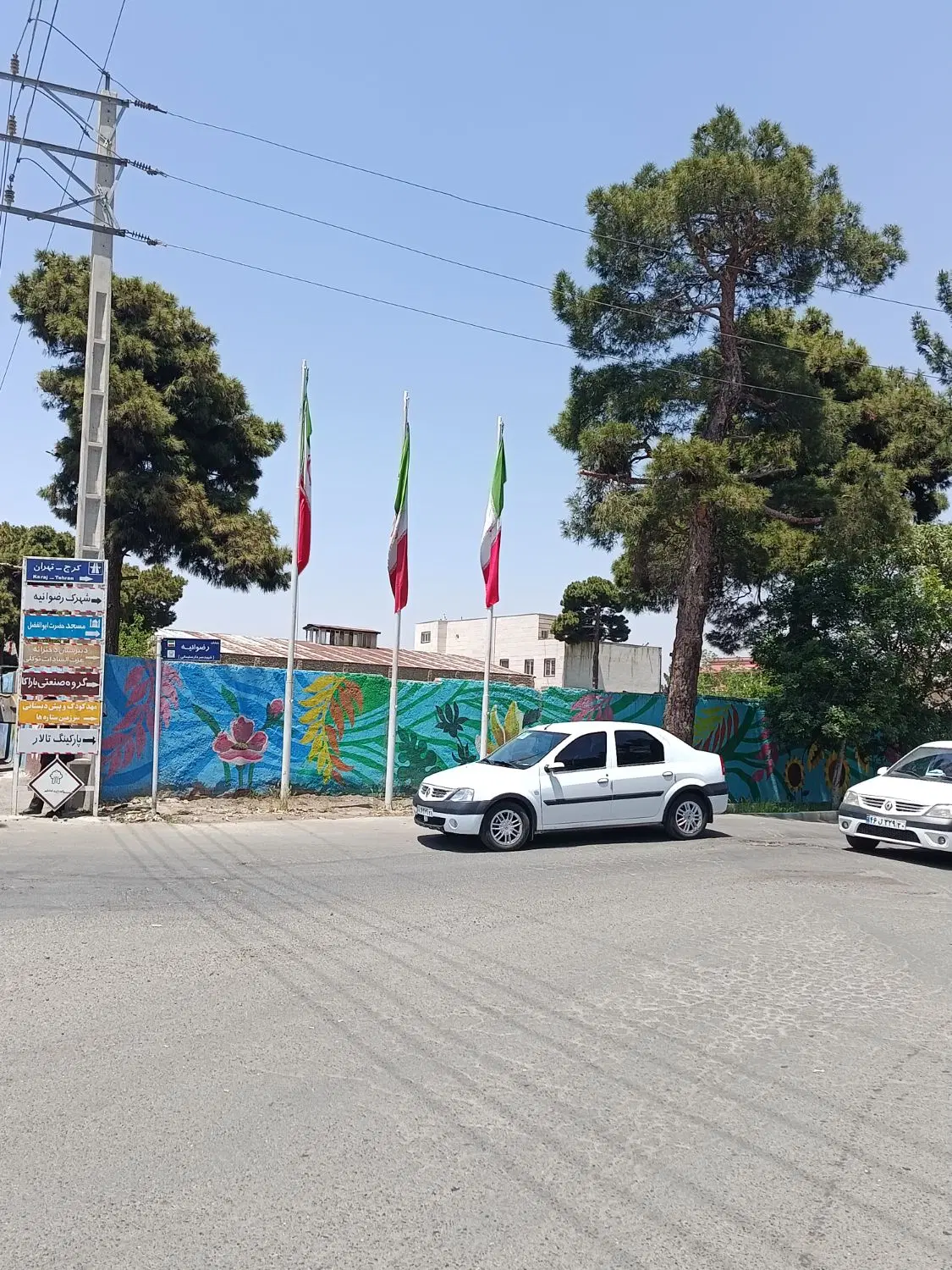 پیش فروش واحد آپارتمان کمالشهر رضوانیه