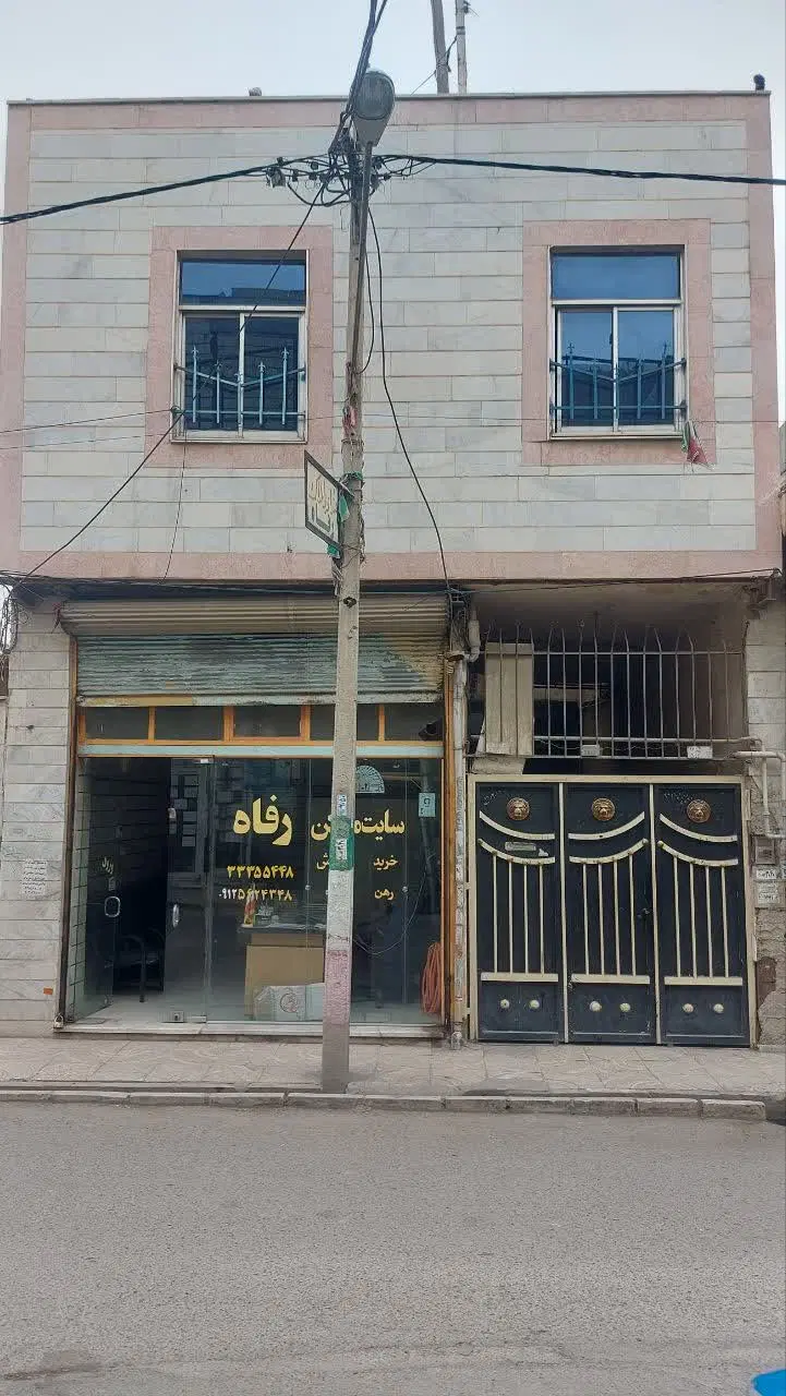 اجاره واحد آپارتمانی