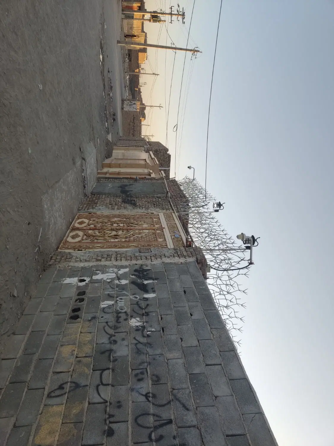 فروشی کشاورز سجادیه