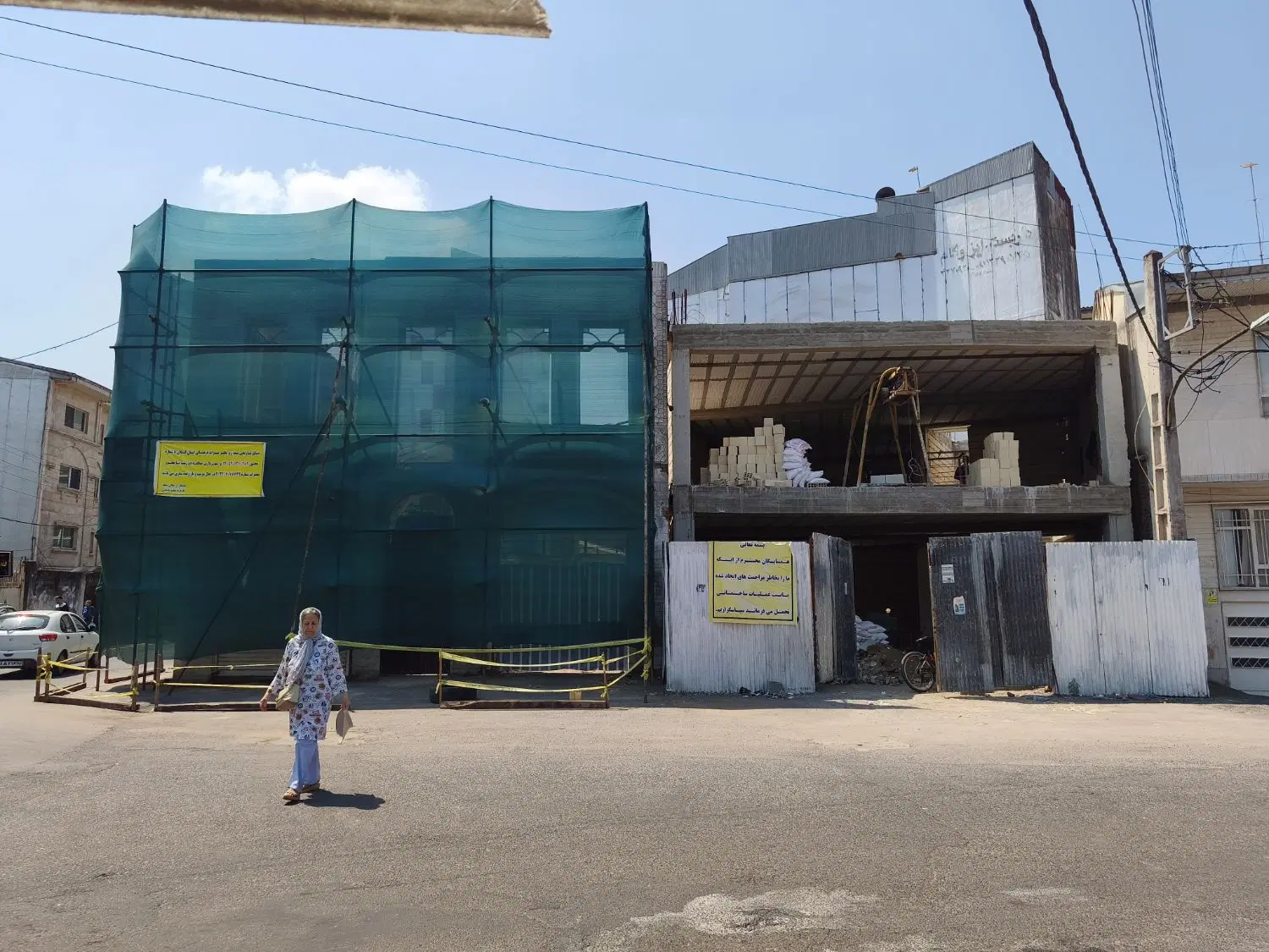 اجاره ملک تجاری یک باب مغازه و واحد اداری