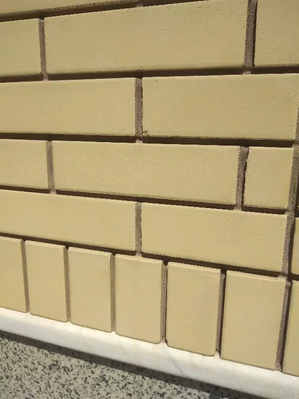 طبقه دوم