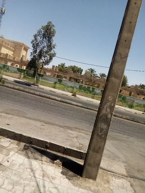 خانه