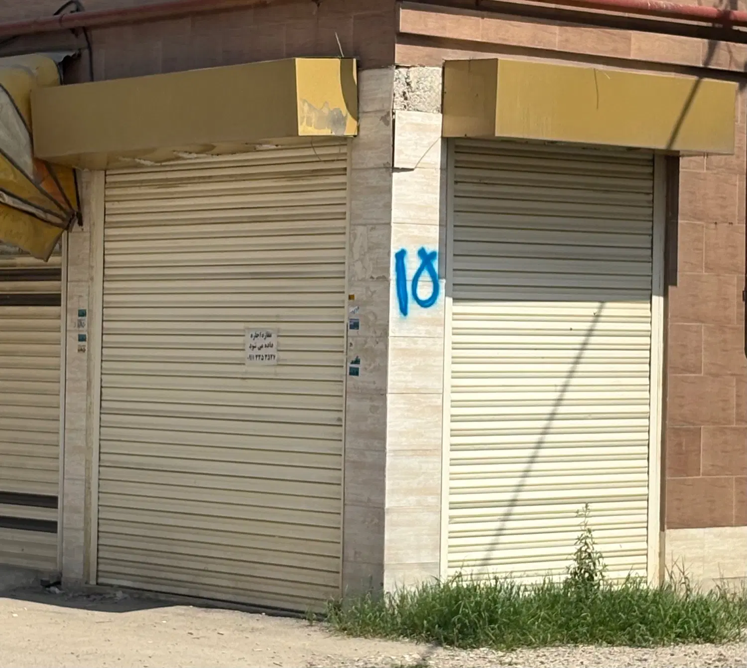 اجاره مغازه ۱۱ متری