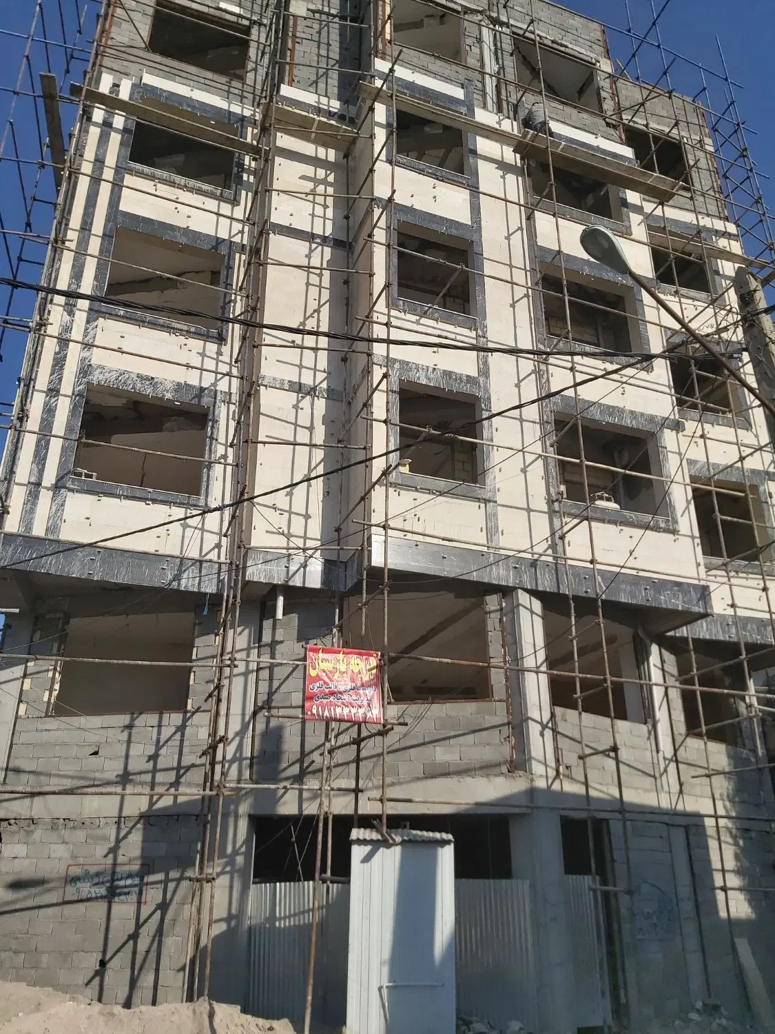 آپارتمان ۱۵۰متری سعدی