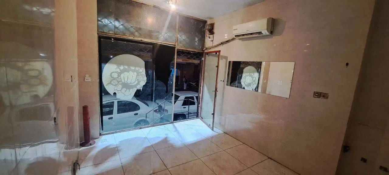 مغازه بیمه حسین آباد