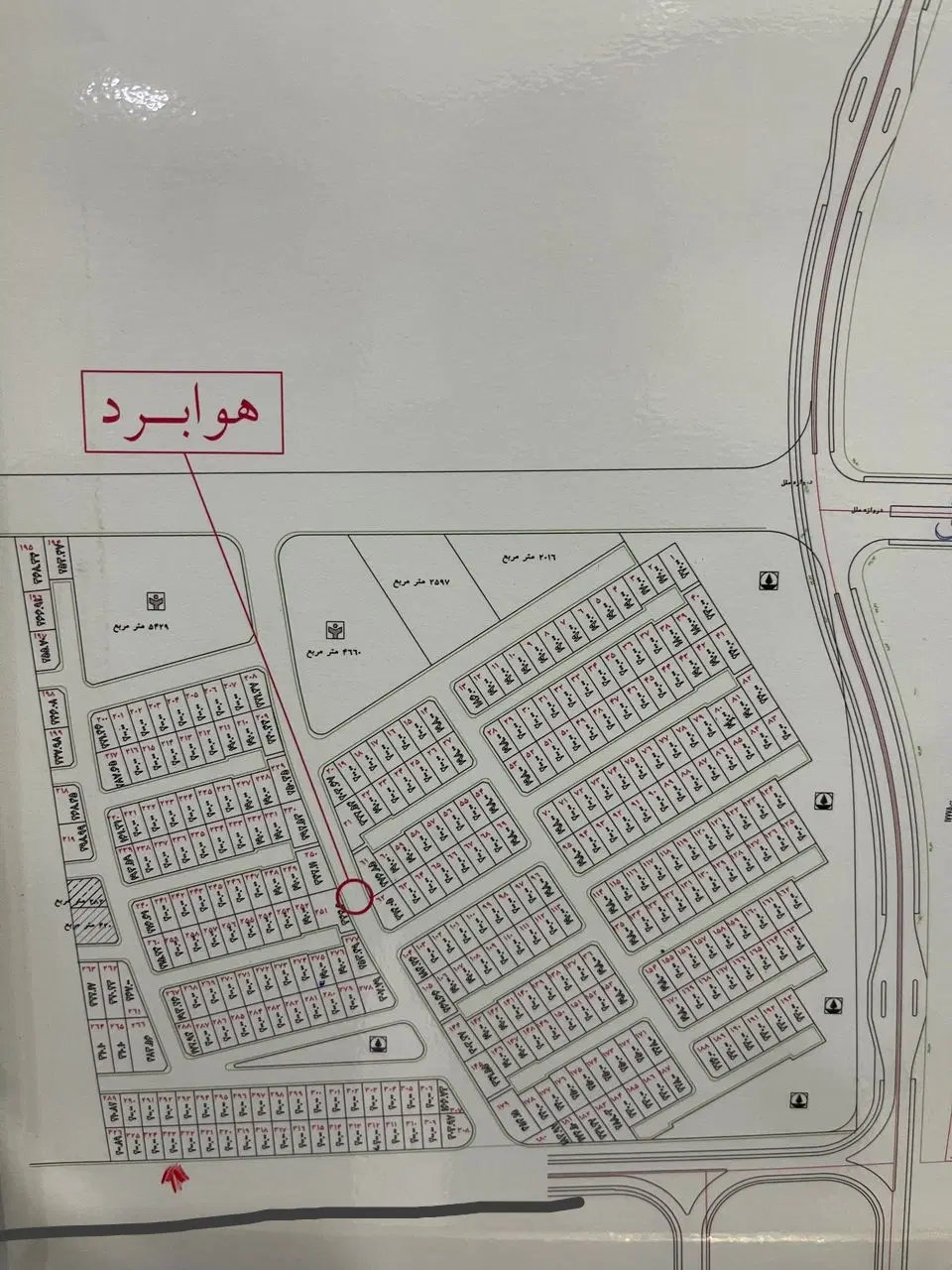 زمین تجاری مسکونی صدرا هوابرد بر خیابان