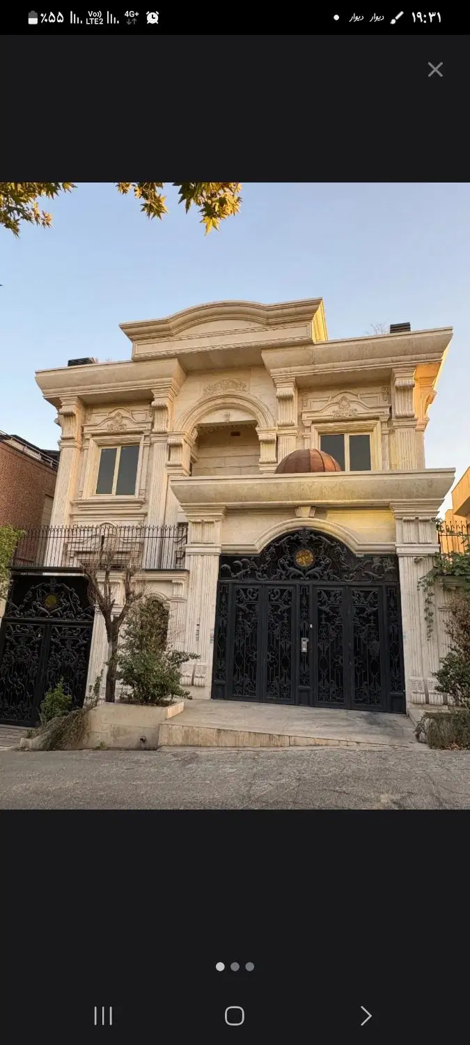 منزل برای اجاره