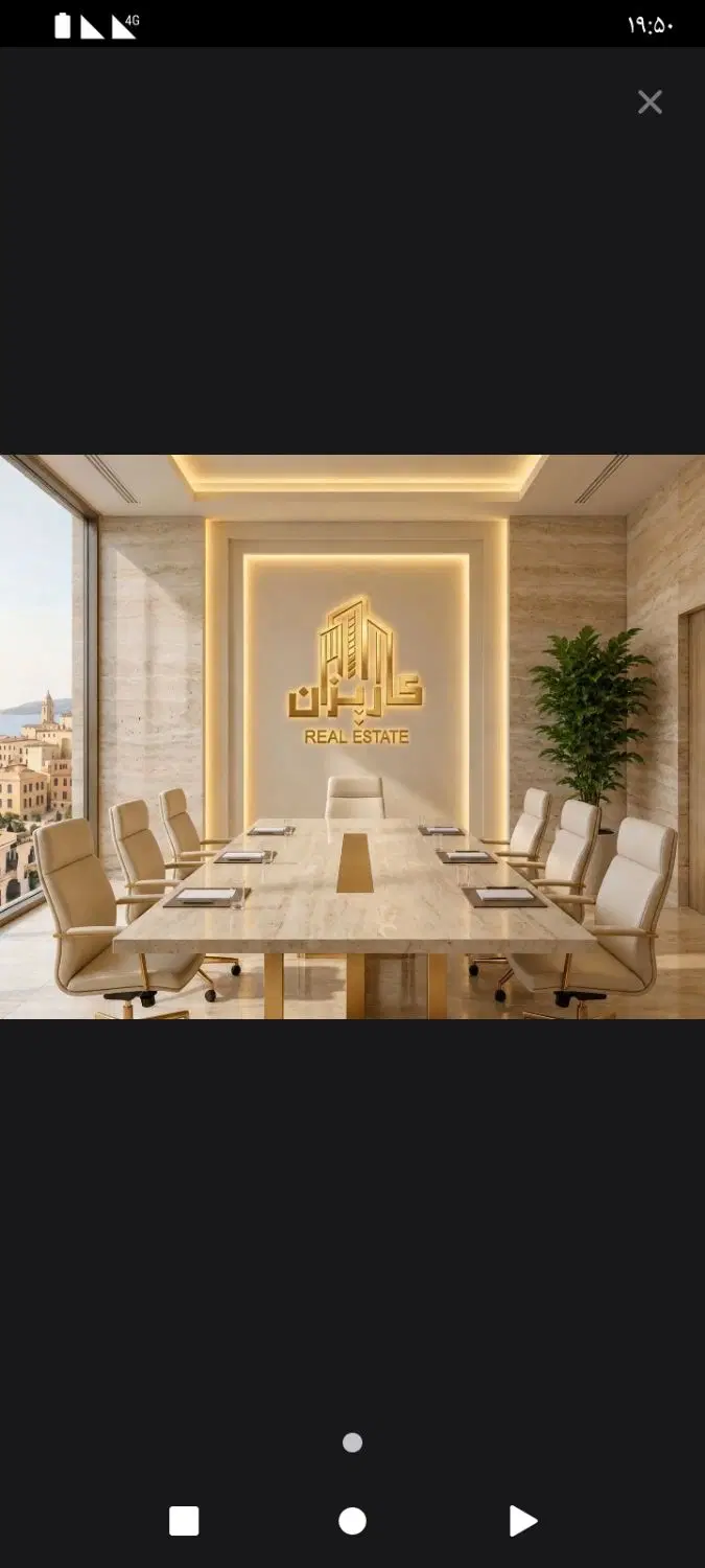 زیرزمین اجاره ای