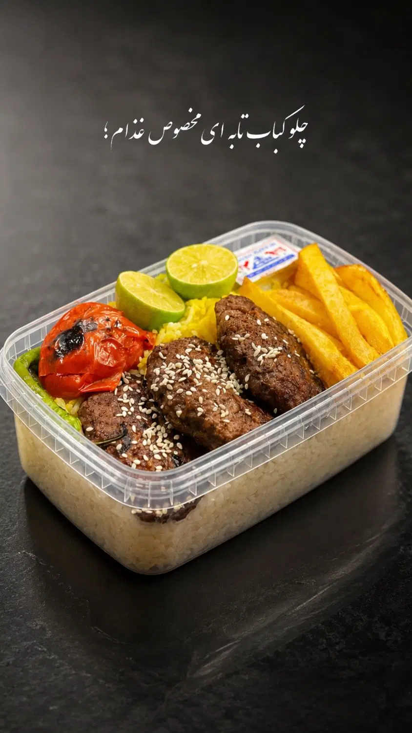 وگذاری کافه رستوران سرمایه گذاری تضمینی