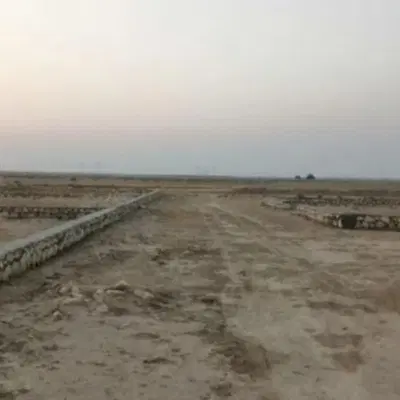 زمین