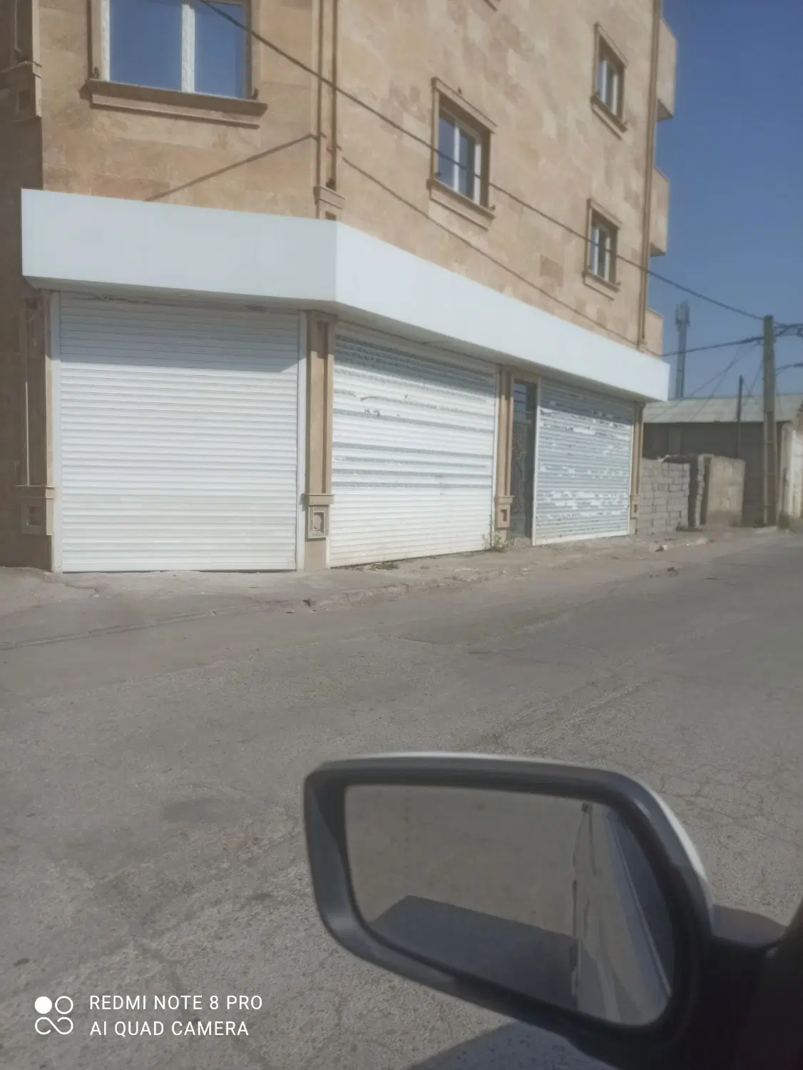 اجاره مغازه بزرگ