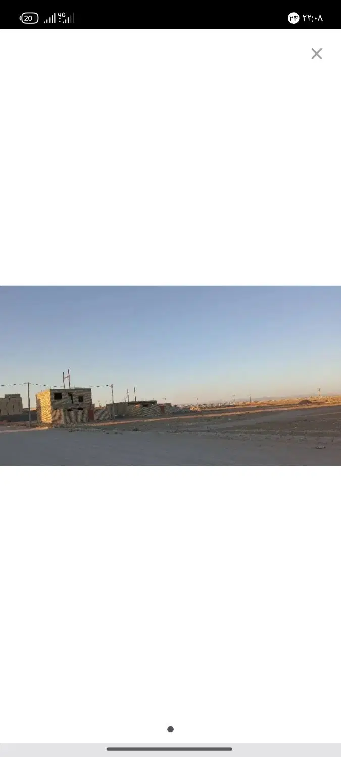 زمین مسکونی