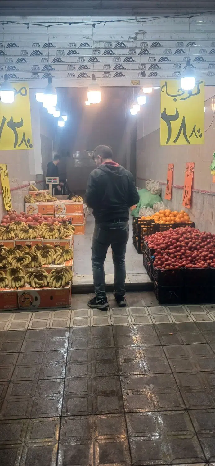مغازه طبرسی شمالی۴ رهن اجاره میوه فروشی