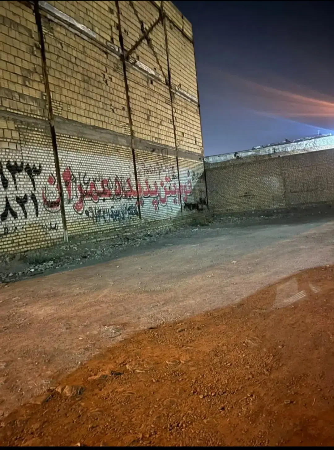 زمین تجاری ومسکونی