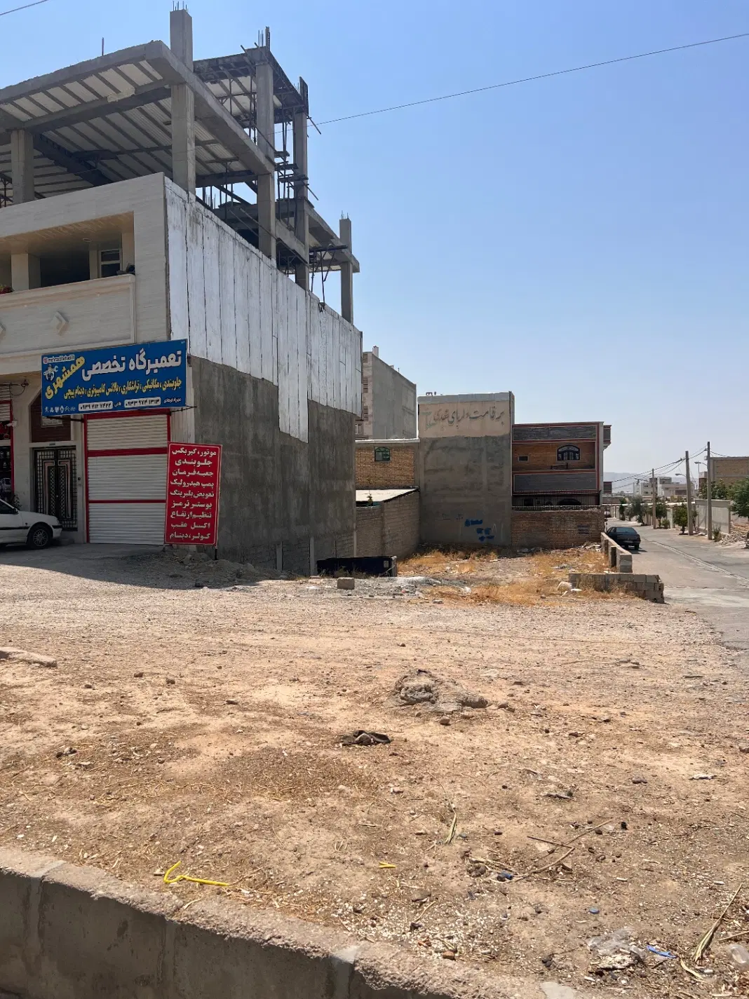 زمین_تجاری_مسکونی_دونبش